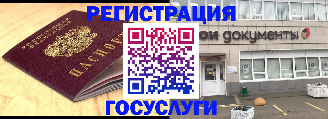 форма 3 в Павловске